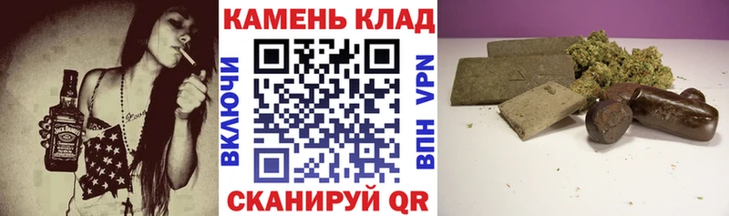 Гашиш VHQ Малая Вишера
