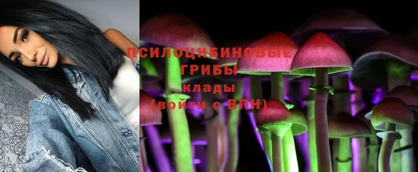 MDMA Белоозёрский