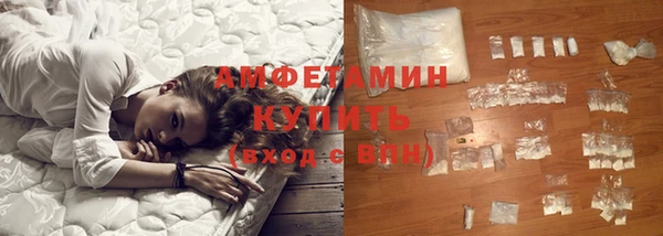 ешки Баксан