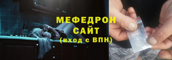 MDMA Белоозёрский