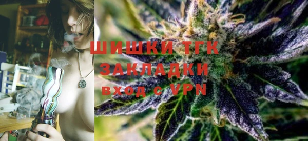 MDMA Белоозёрский
