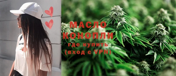 MDMA Белоозёрский