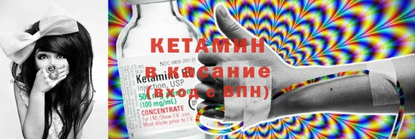 MDMA Белоозёрский