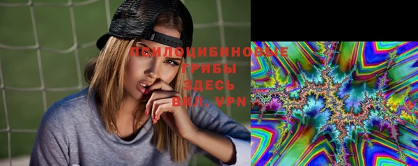 MDMA Белоозёрский